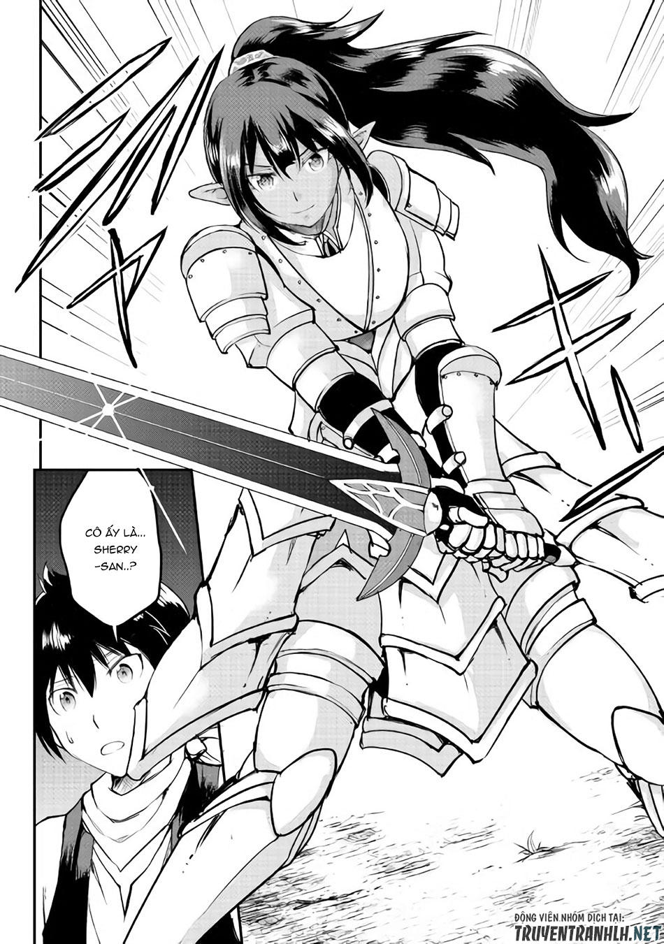 maken no daydreamer chapter 26 17