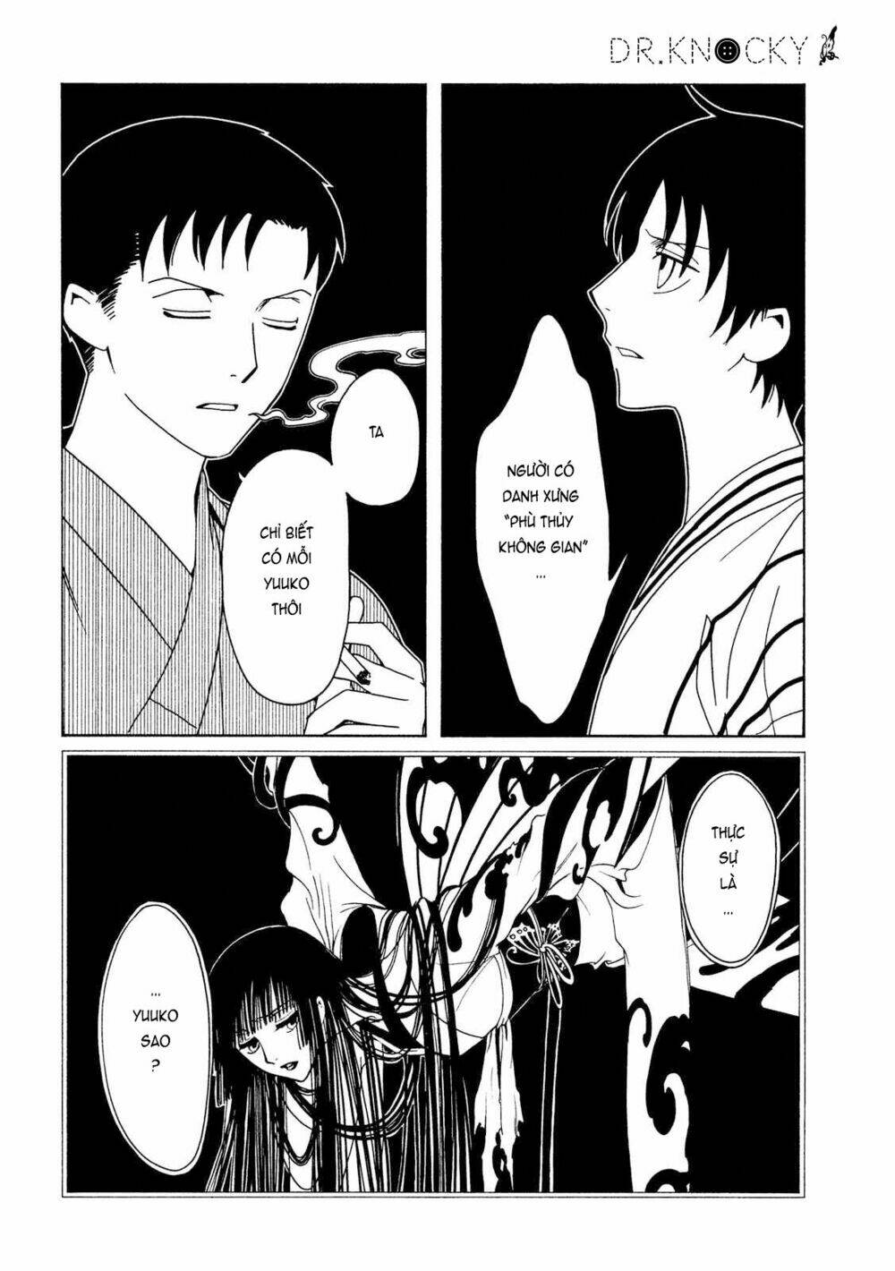xxxholic rei chapter 53 8