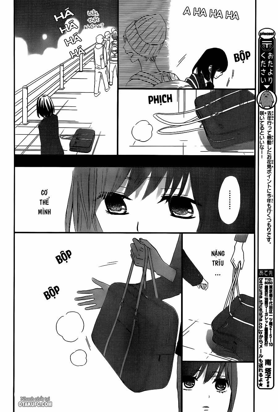 rere hello chapter 14 24