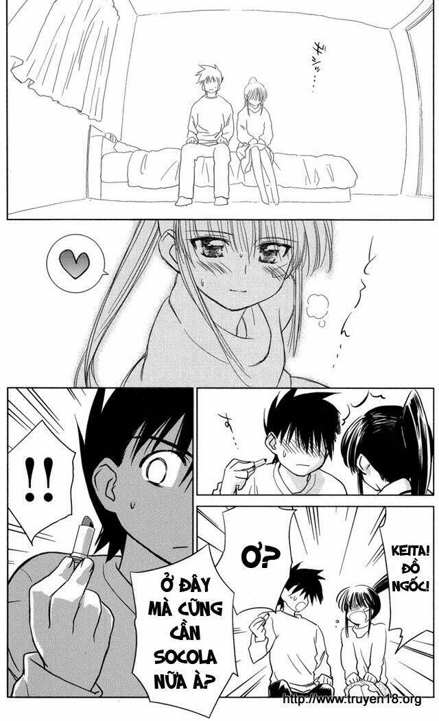 kiss x sis chapter 10 21