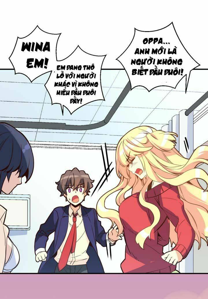 amentia chapter 12 32