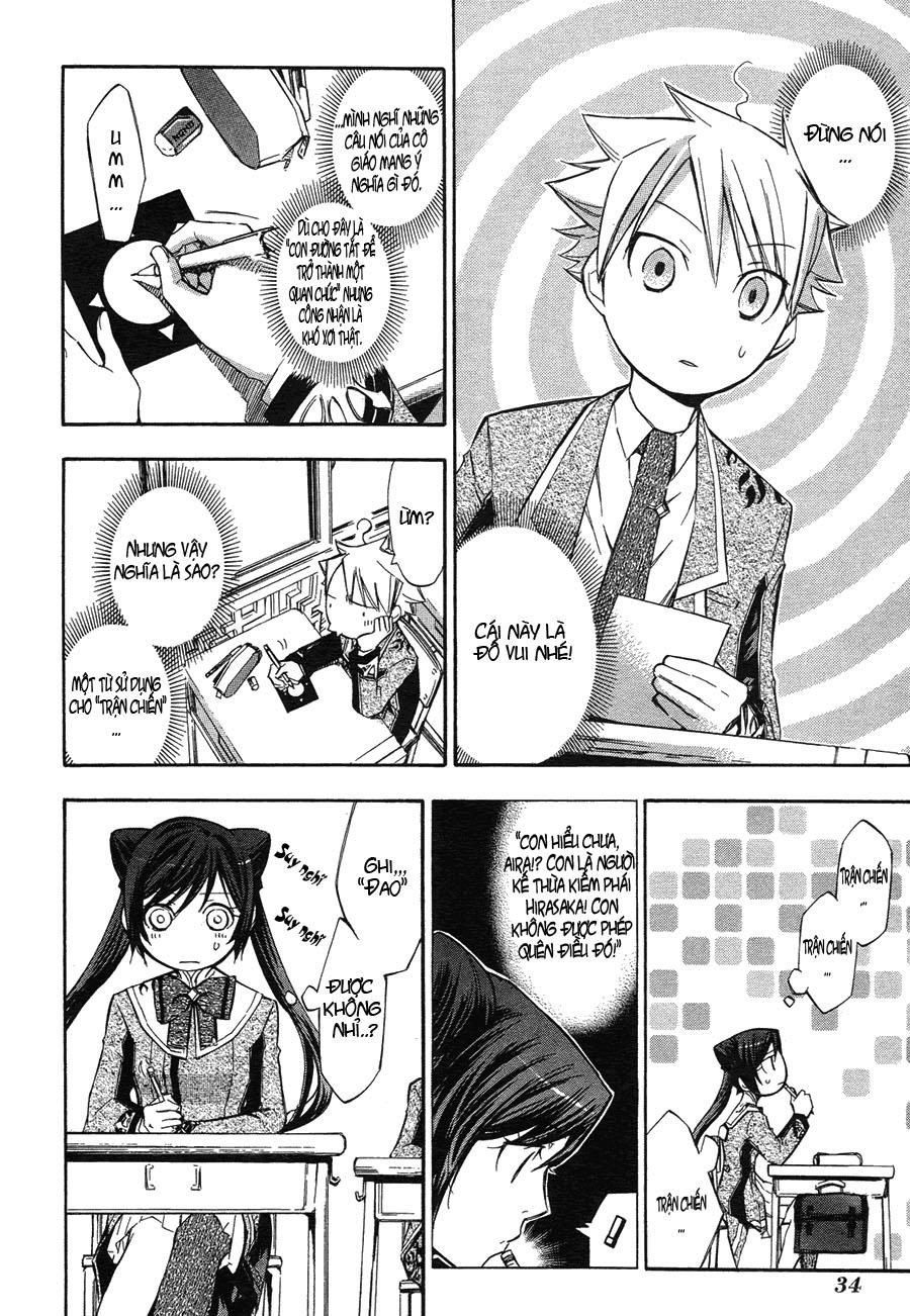 aphorism chapter 1 33