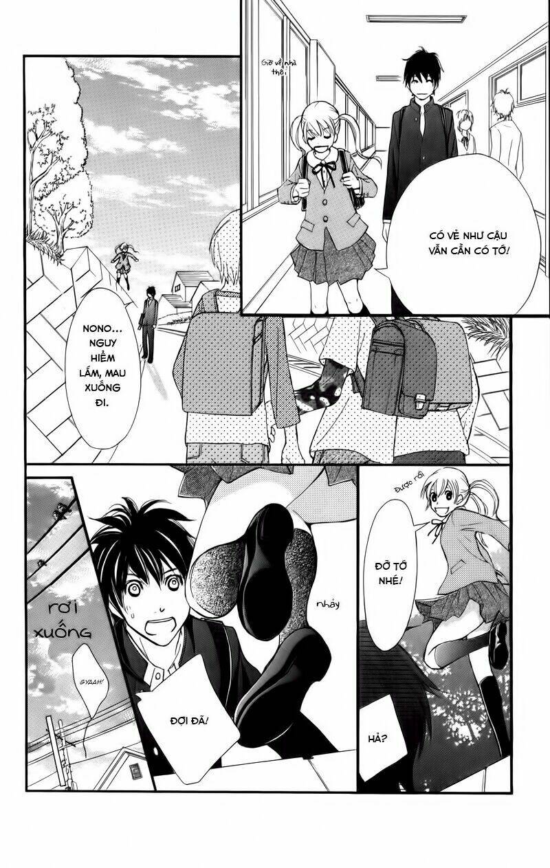 100% gokuama kareshi! chapter 1 12