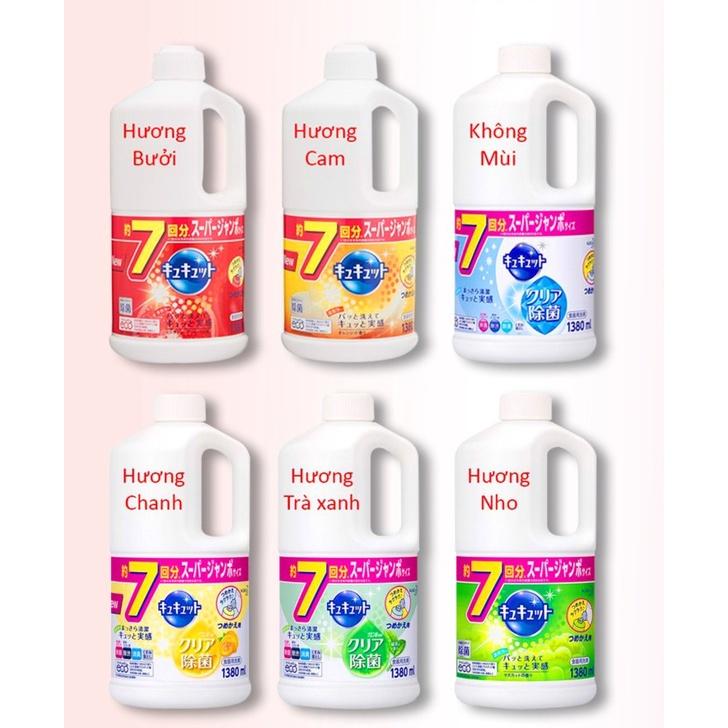 Nước rửa bát đậm đặc Kyukyuto KAO 1380ml Nội Địa Nhật Bản (shop giao mùi ngẫu nhiên