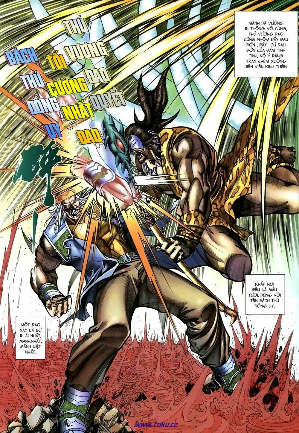 thất chủng vũ khí chapter 60 4