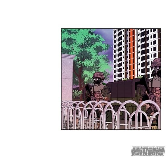 thảm họa mã 0 chapter 8 29