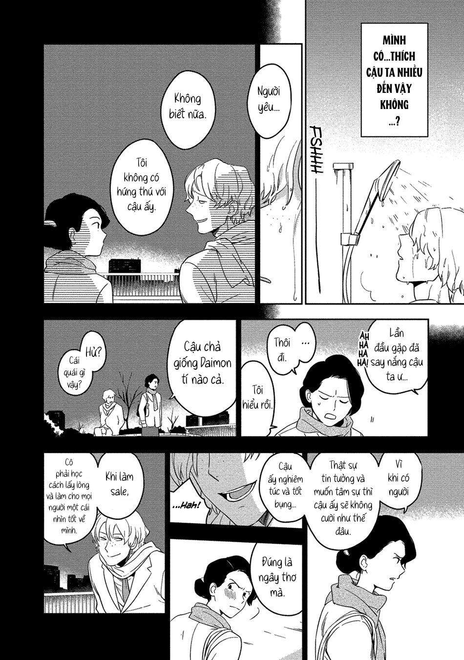 [iimo] akuheki chapter 10 24