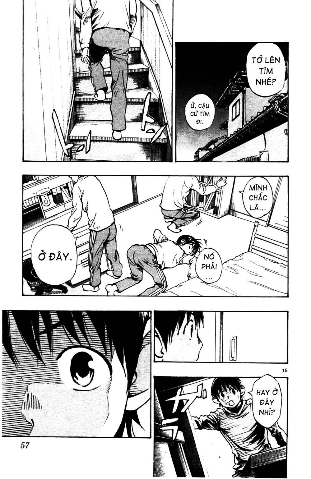 be blues! - ao ni nare chapter 40 16