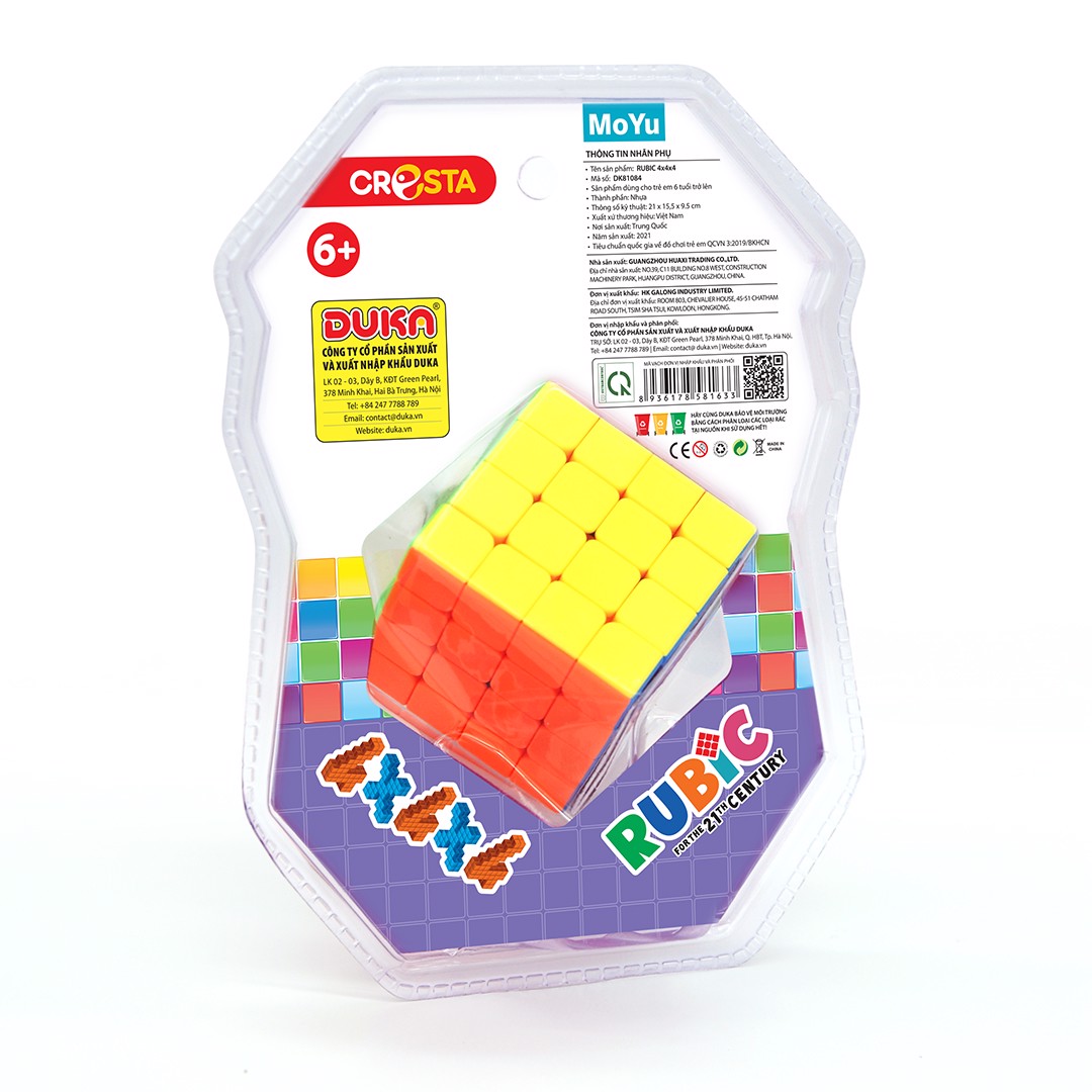 Đồ Chơi DuKa: Đồ Chơi Trẻ Em - RUBIC 2x2x2 - 5x5x5
