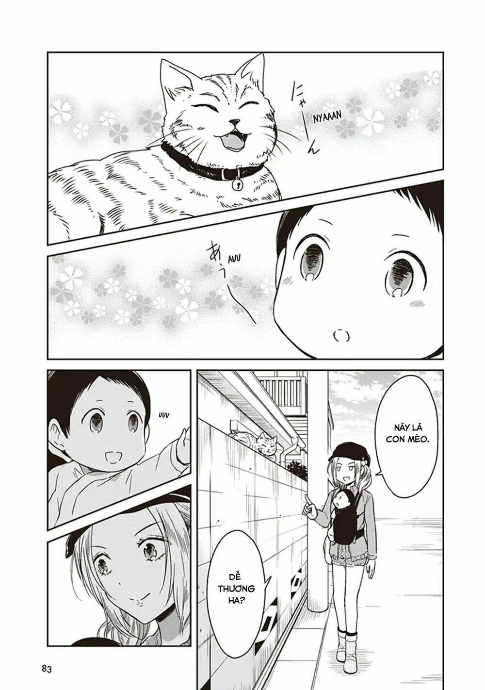 jk to sutego no akachan chapter 4.5 4