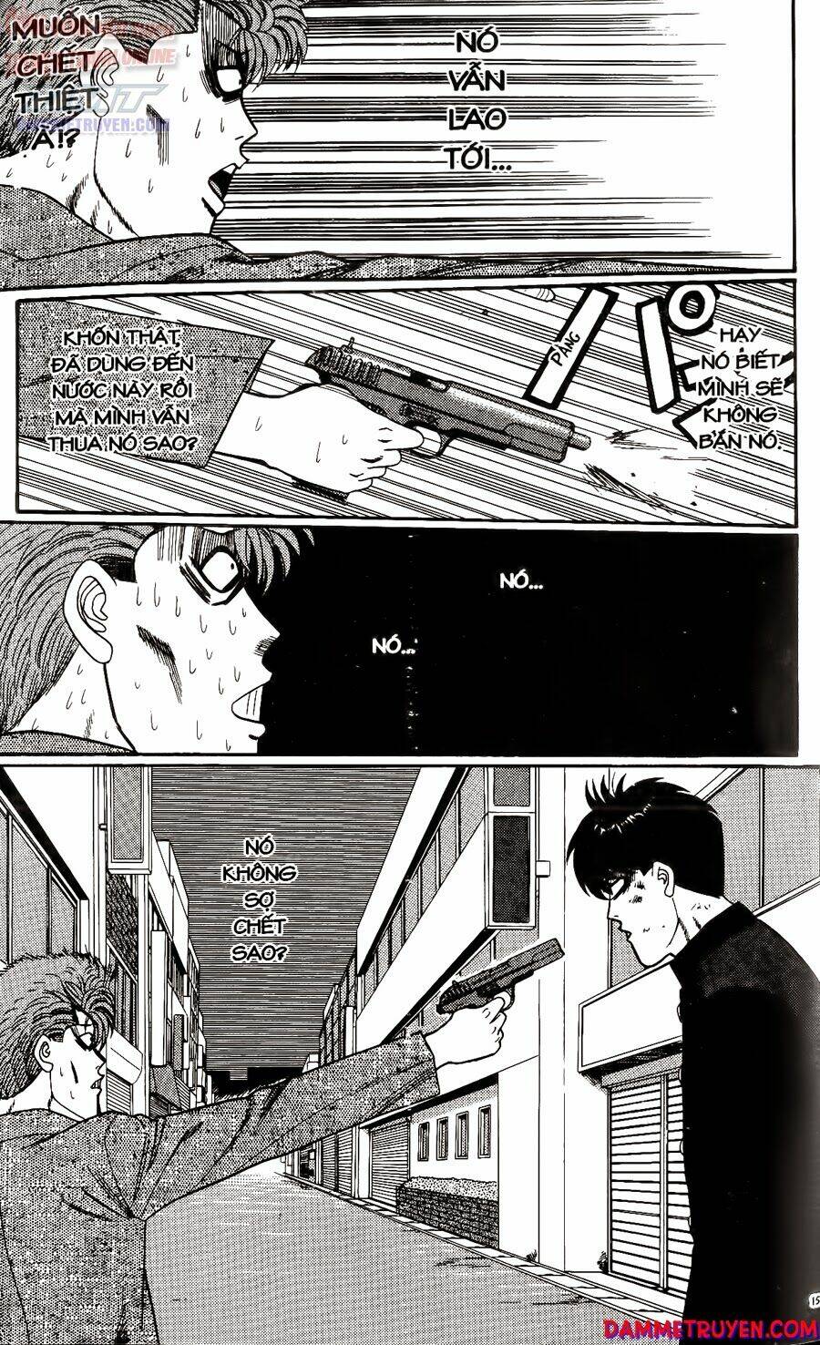 kyou kara ore wa - cặp bài trùng chapter 237 12