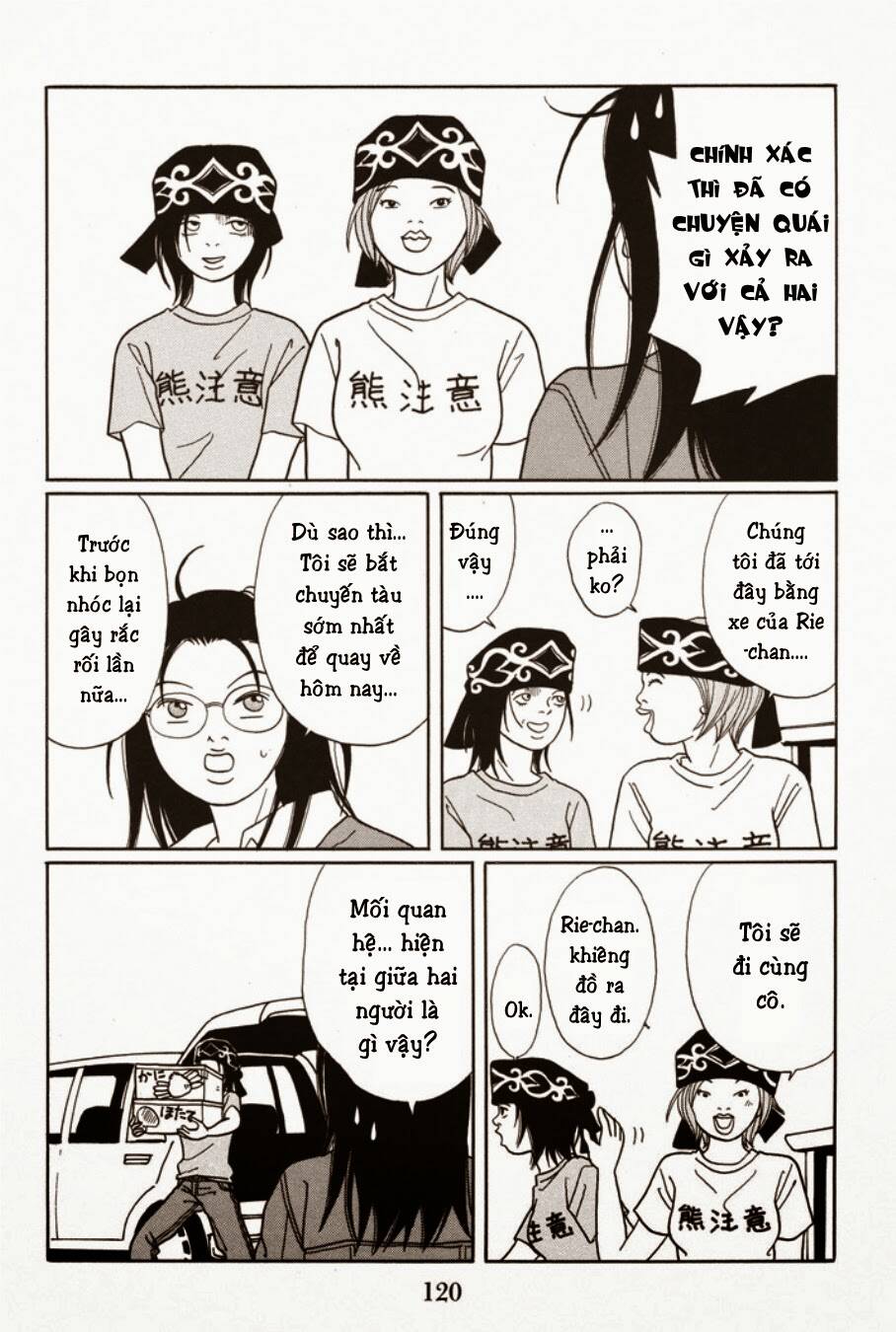 gokusen chapter 119 19