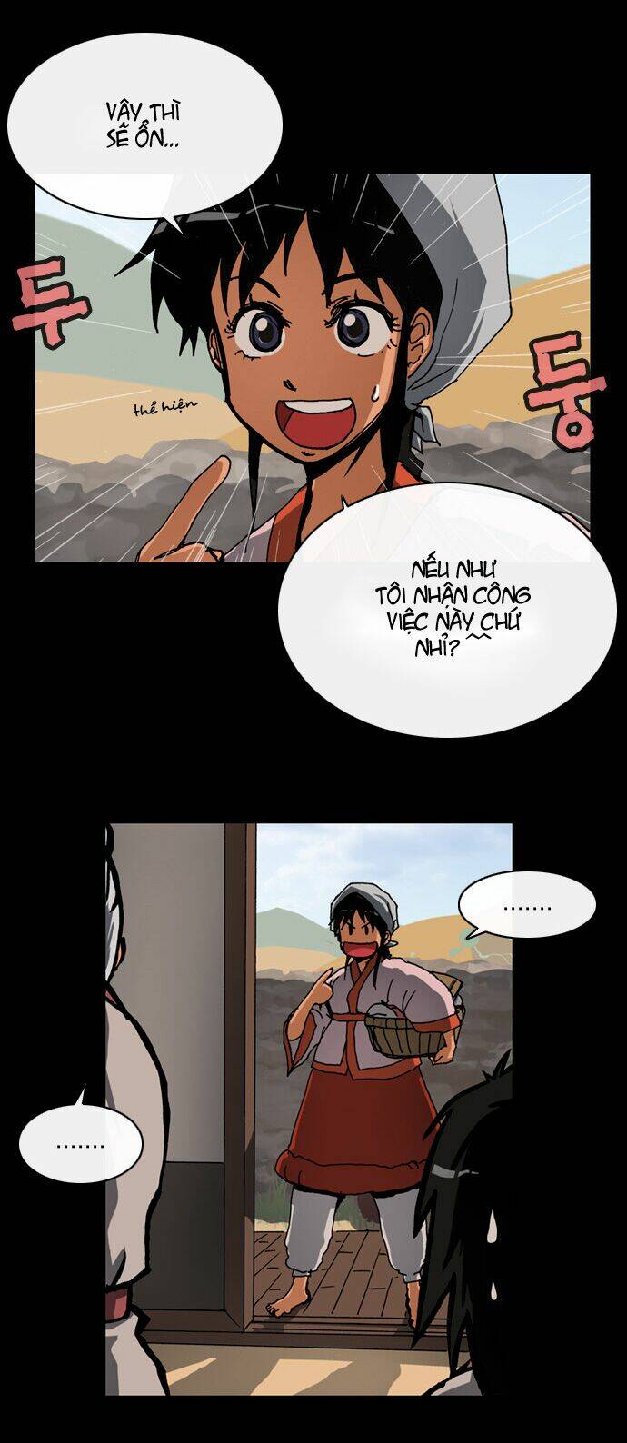 be heun chapter 7 19