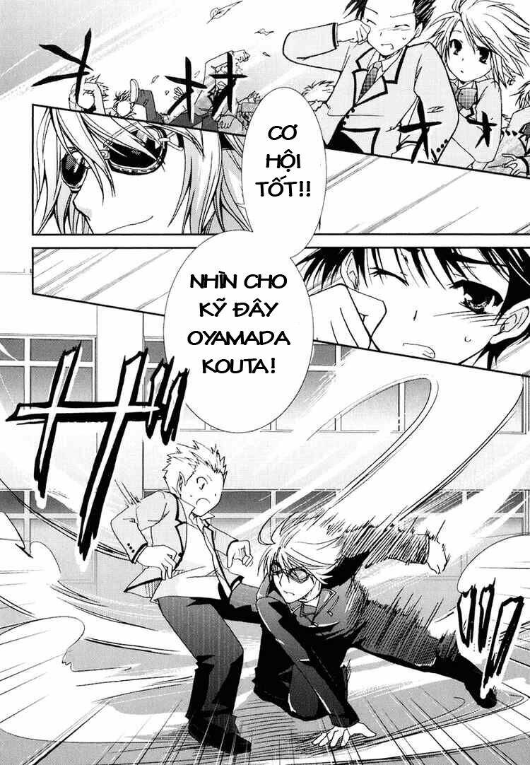 kanokon chapter 15 17