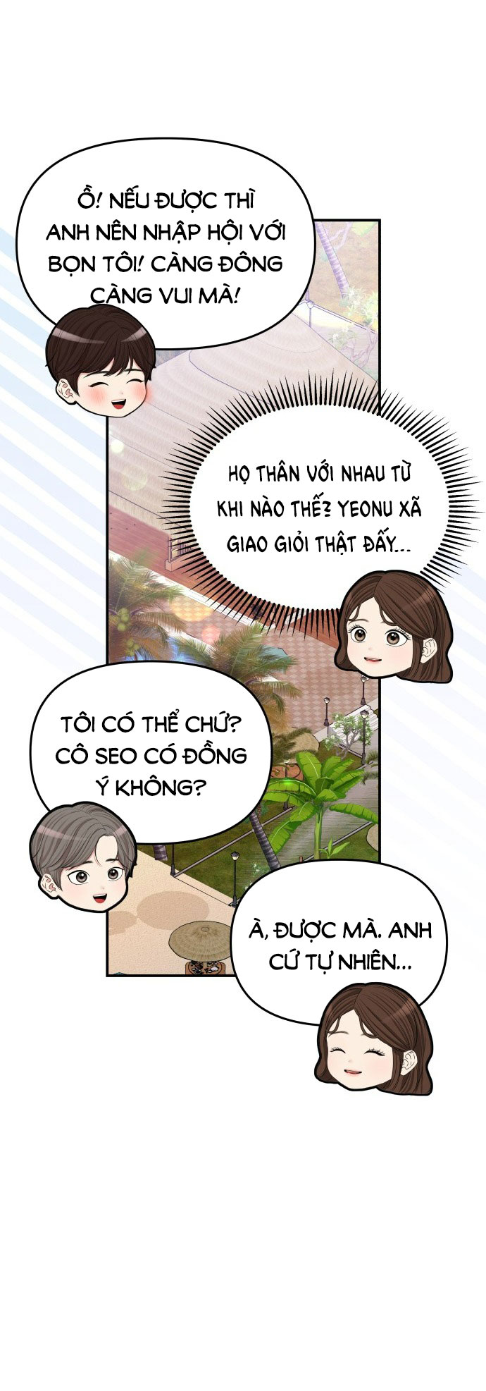 gửi em người đánh cắp những vì sao - to you who swallowed a star chapter 141.2 5