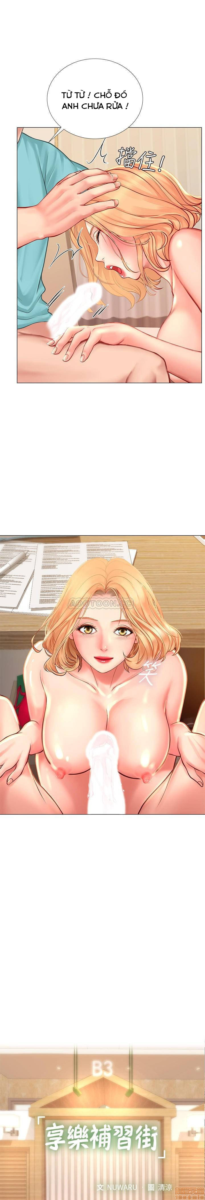 should i study at noryangjin? chapter 20 1