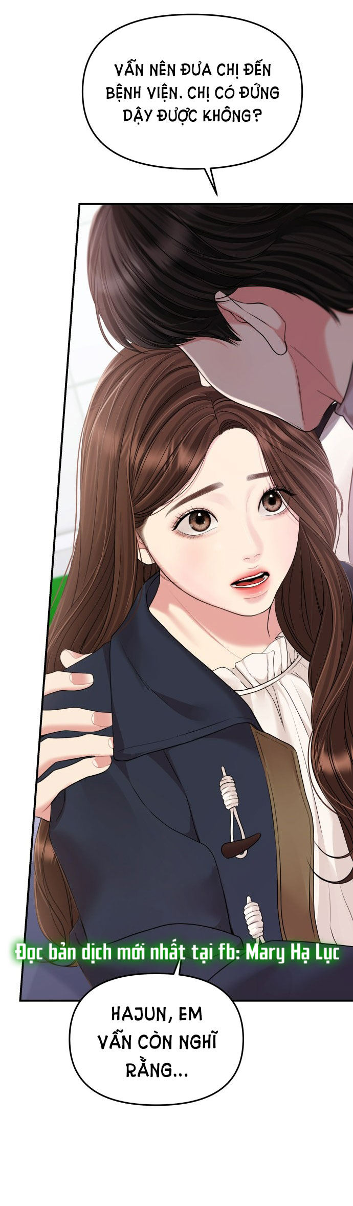 gửi em người đánh cắp những vì sao - to you who swallowed a star chapter 127.1 39