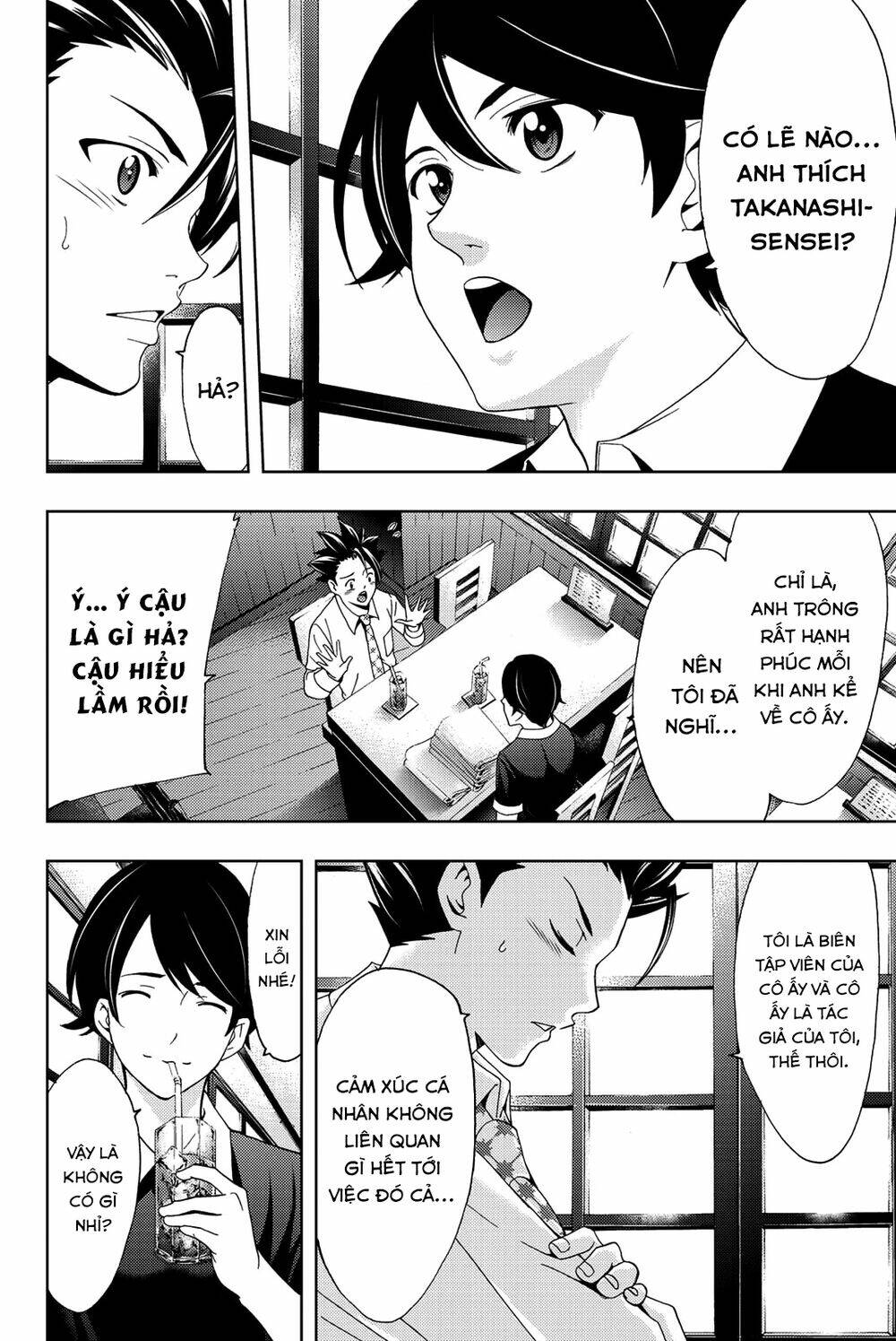 succubus & hitman chapter 54 7