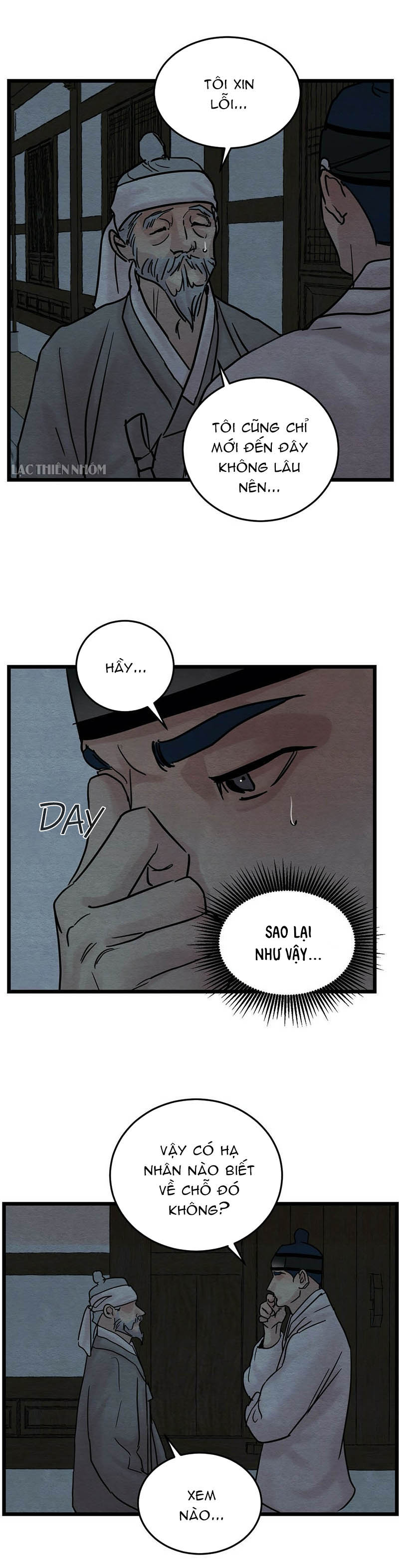 dạ ký chapter 27 21