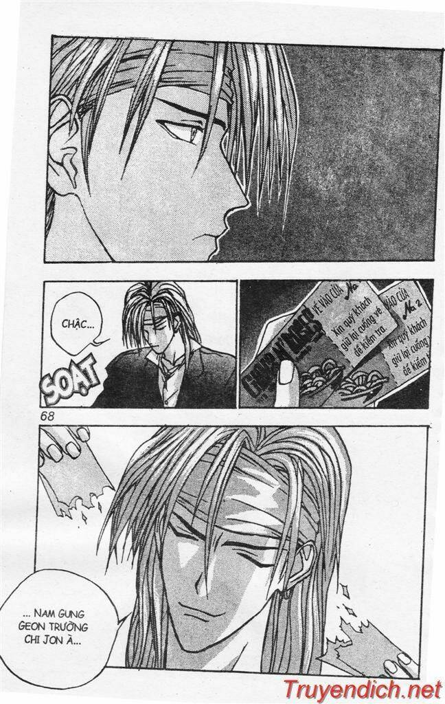 lights out chapter 55 34