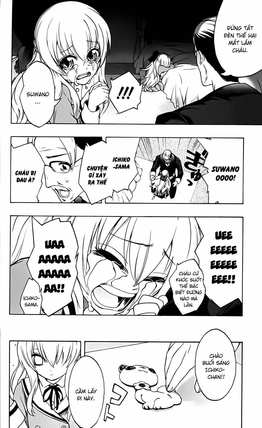 binbougami ga! chapter 13 37