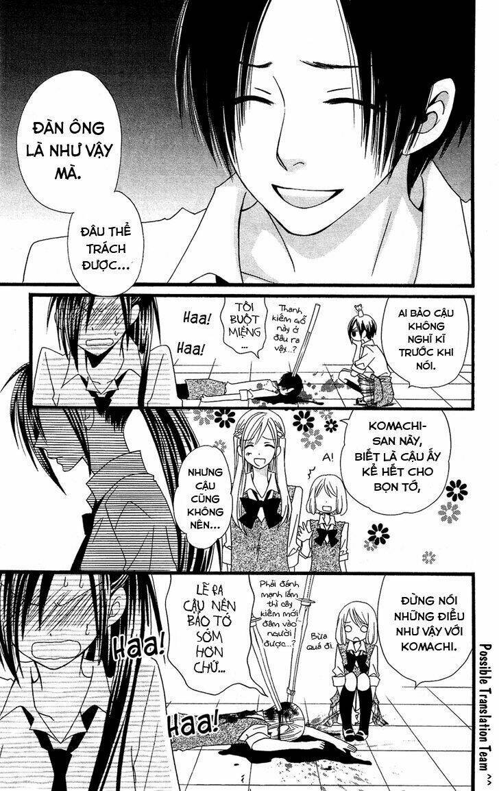 usotsuki lily chapter 51 17