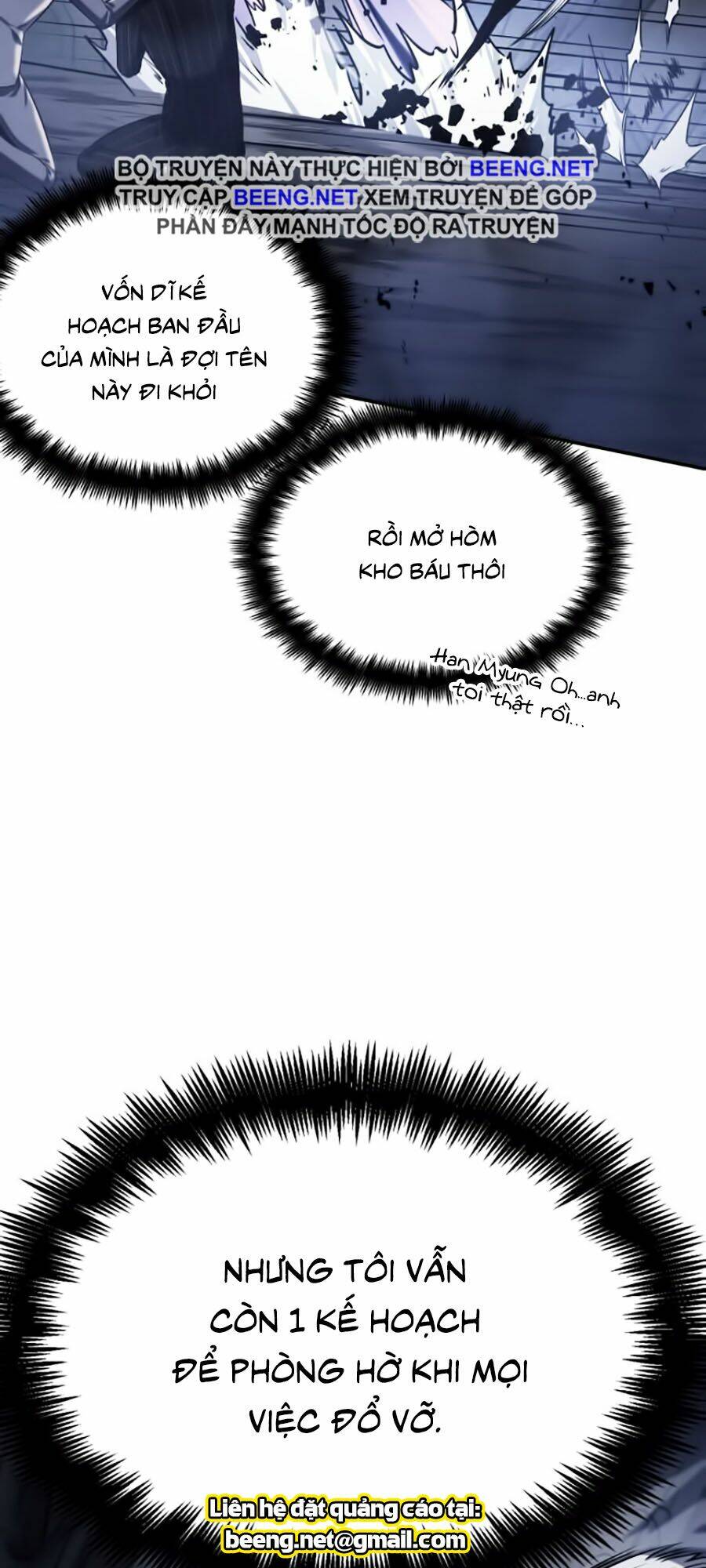 toàn trí độc giả - omniscient reader chapter 21 29