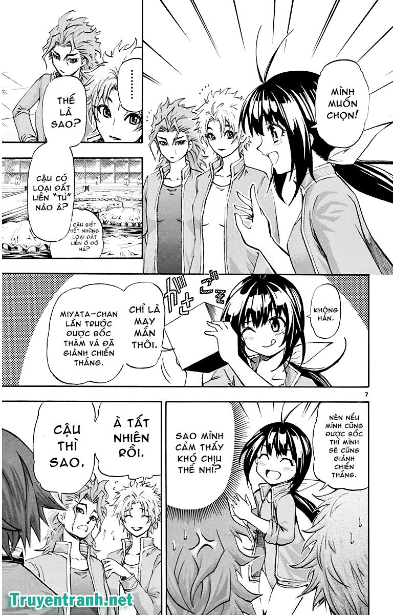 keijo!!!!!!!! (yml) chapter 52 10