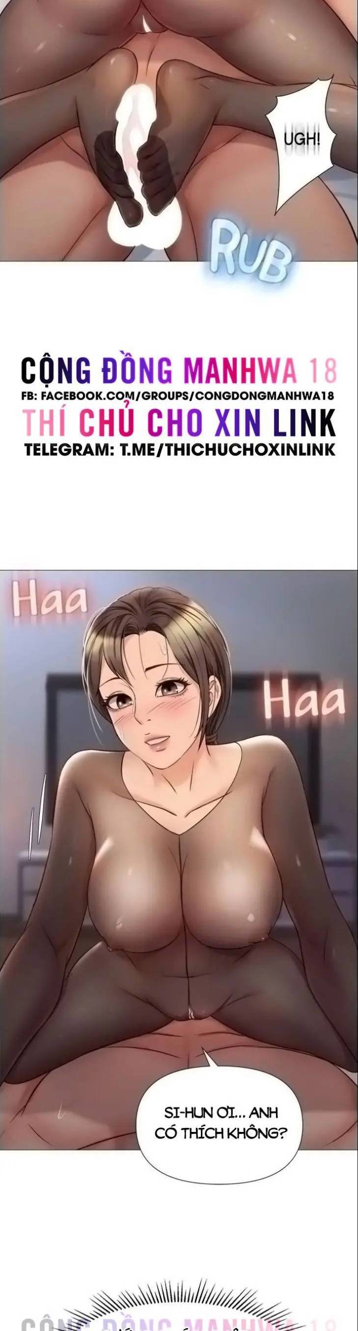 my daughter's friend chapter 70 3