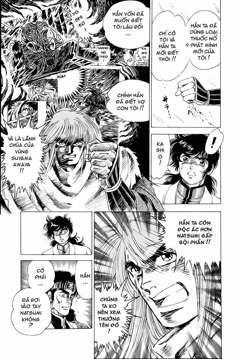 haou densetsu takeru chapter 12 10