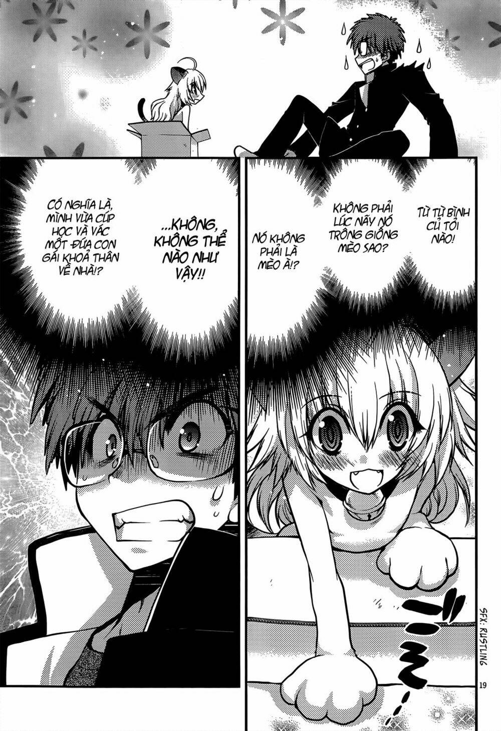 tamanyan chapter 1 21