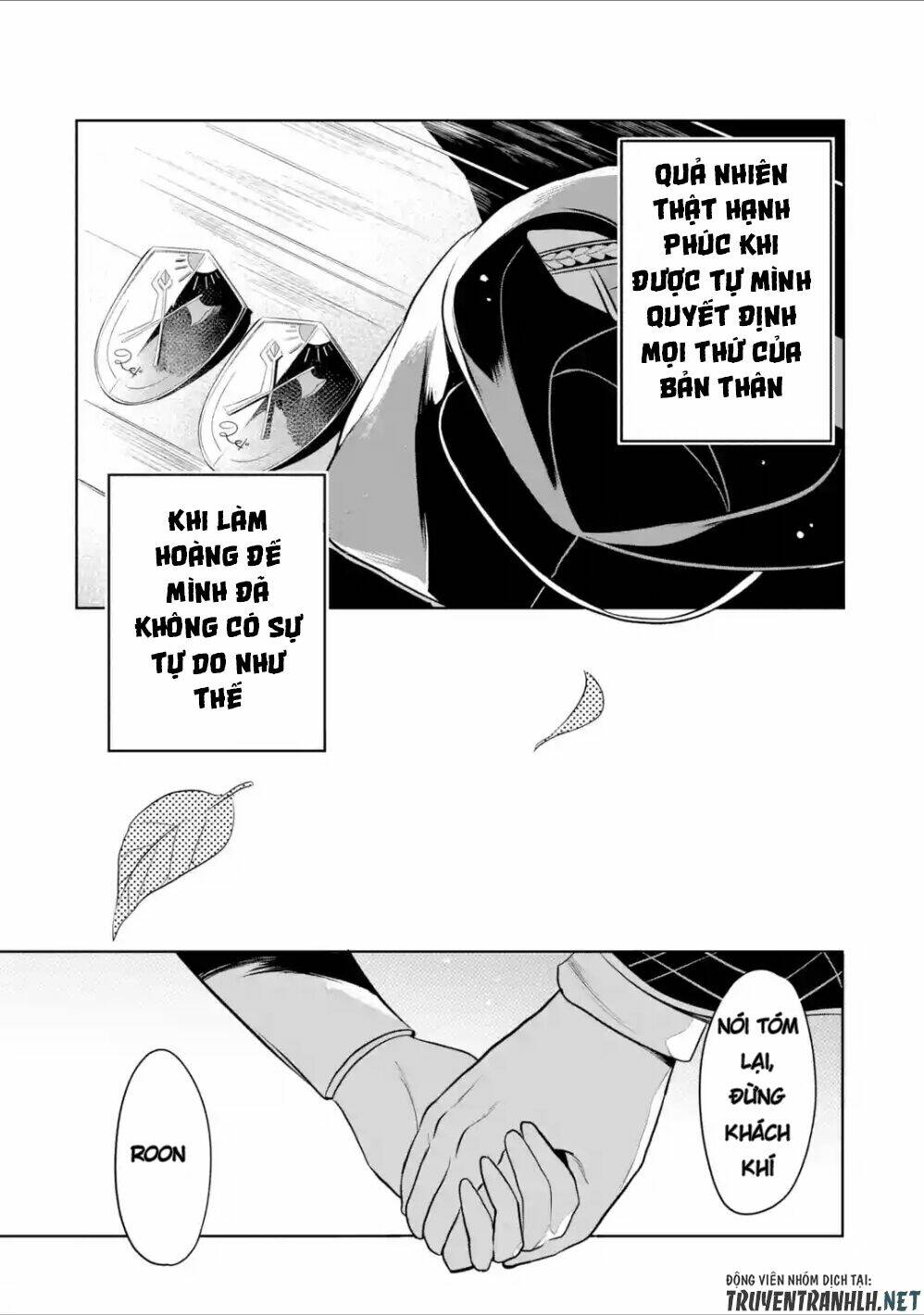 mamono wo shitagaeru chapter 5 26