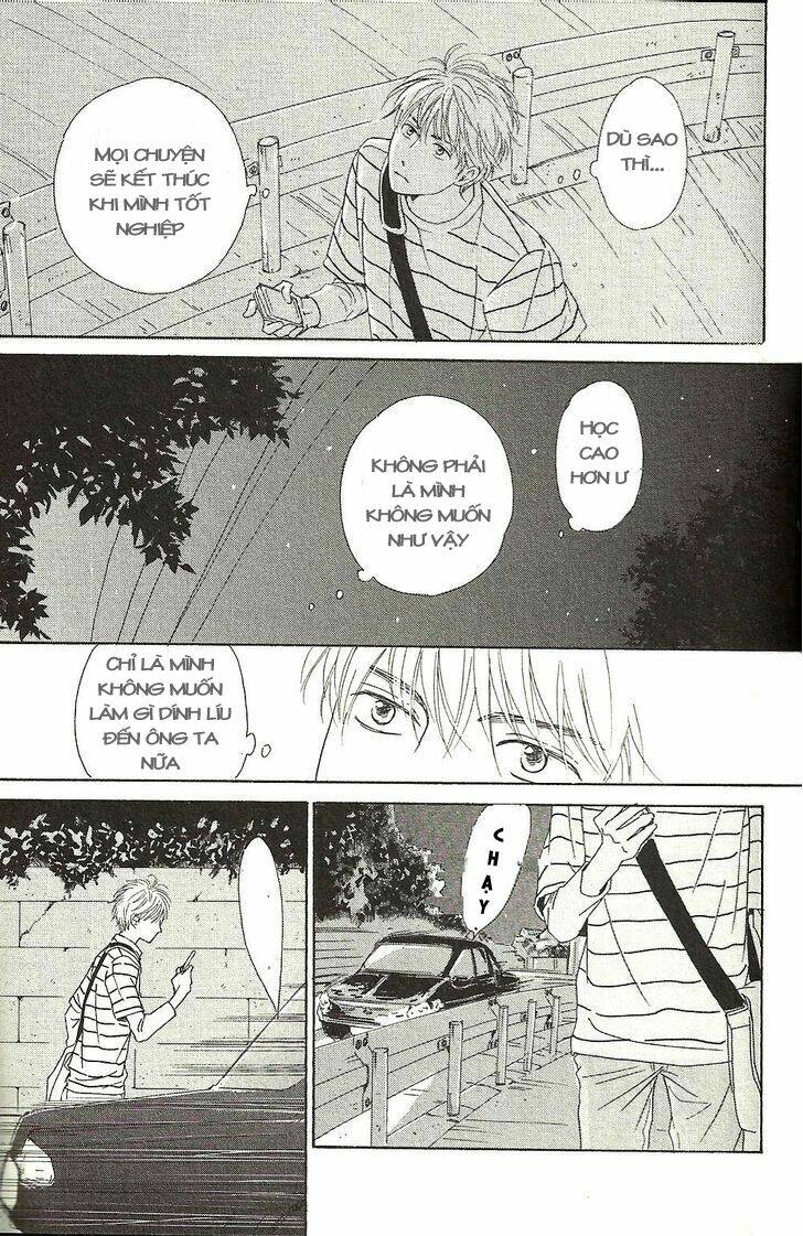 hana wa sakuka chapter 17 34