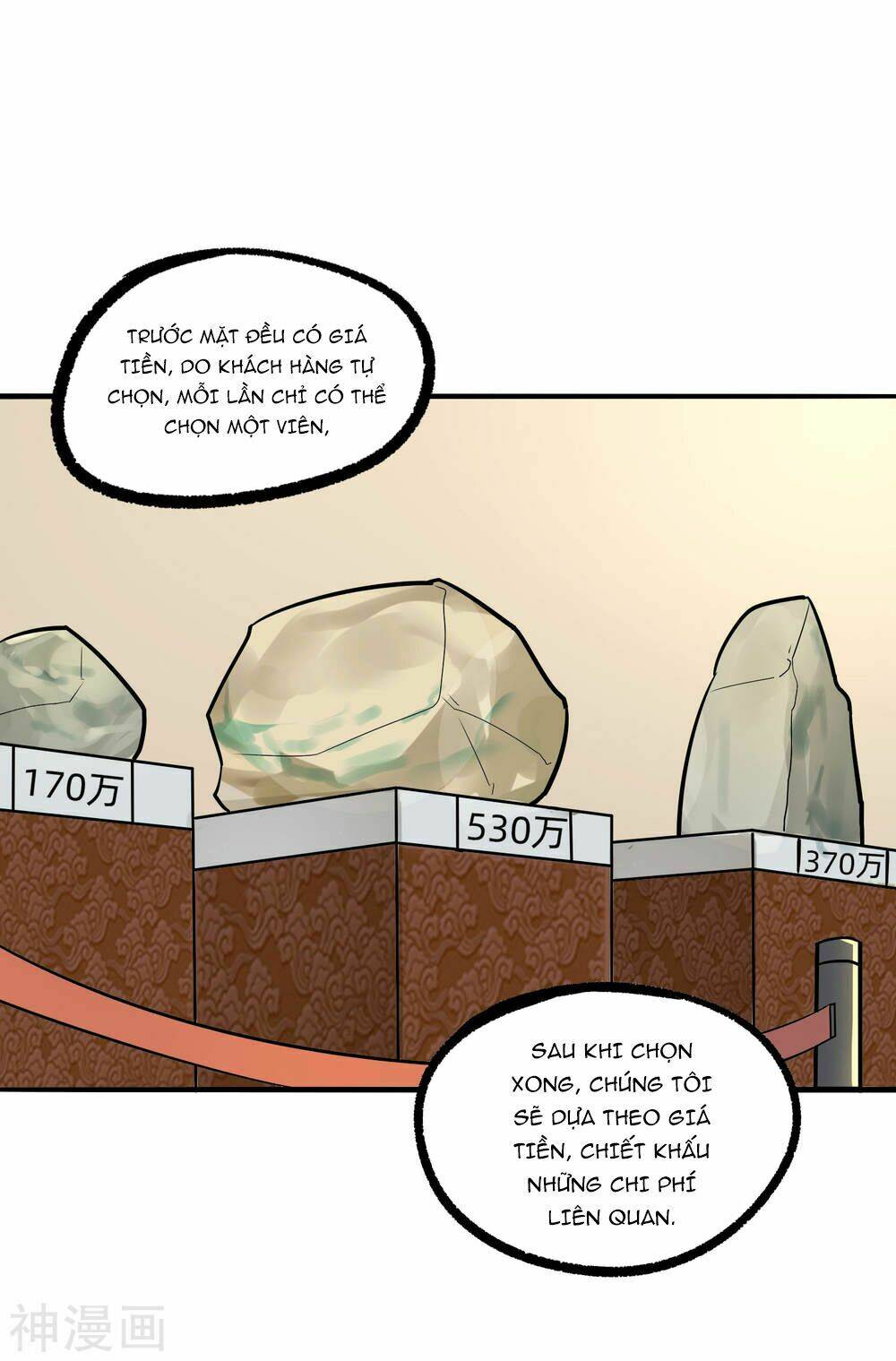 tôi có thuốc hối hận chapter 10 21