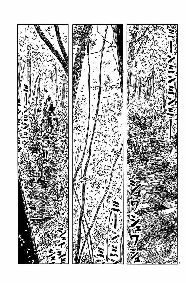 chi no wadachi chapter 4 6