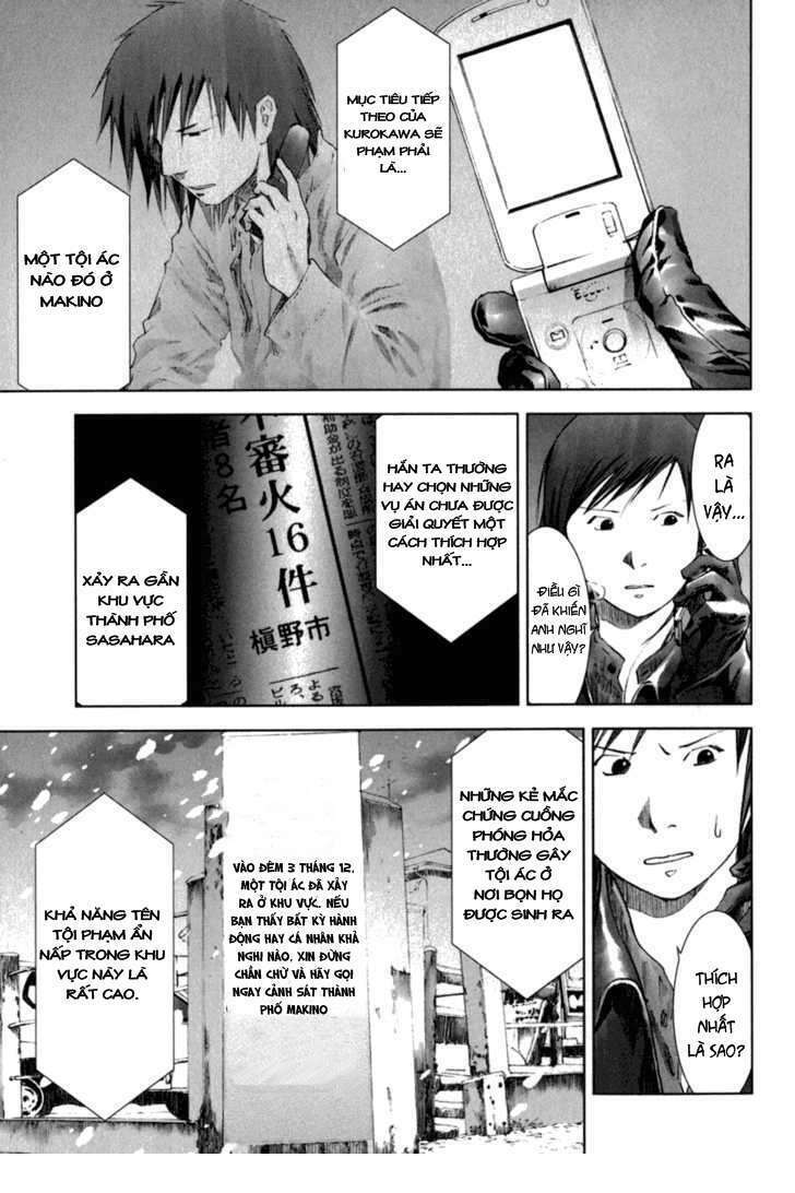 manhole chapter 27 3