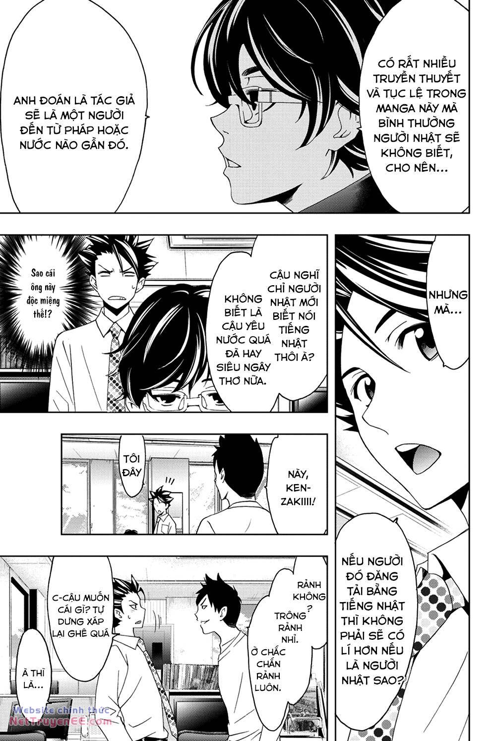 succubus & hitman chapter 96 6