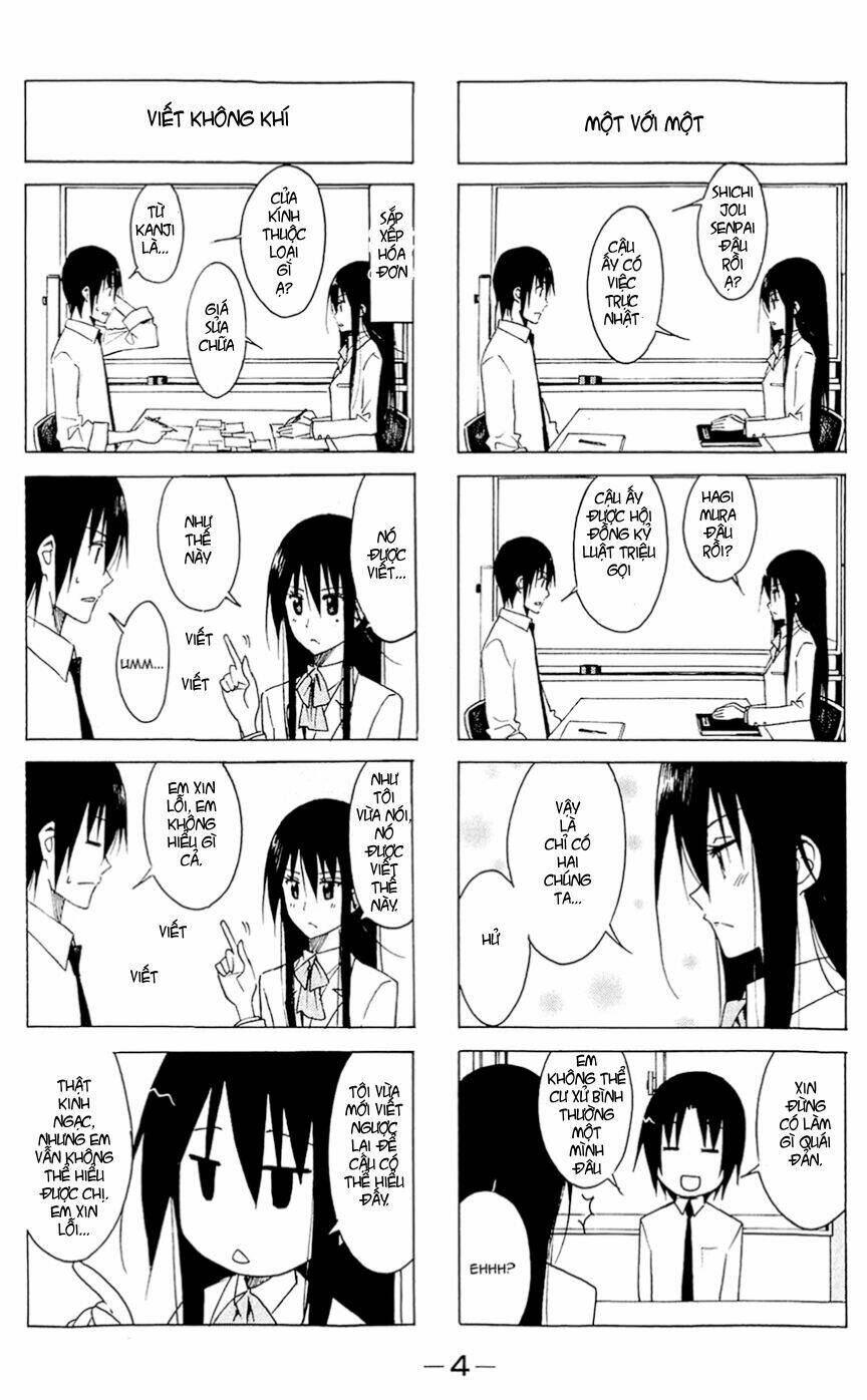 seitokai yakuindomo chapter 121 5