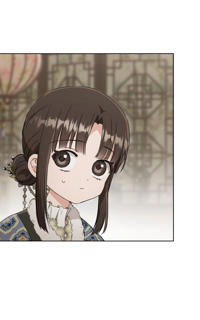 trở thành đứa cháu gái bị ghẻ lạnh trong gia tộc võ giả hùng mạnh chapter 53.1 5