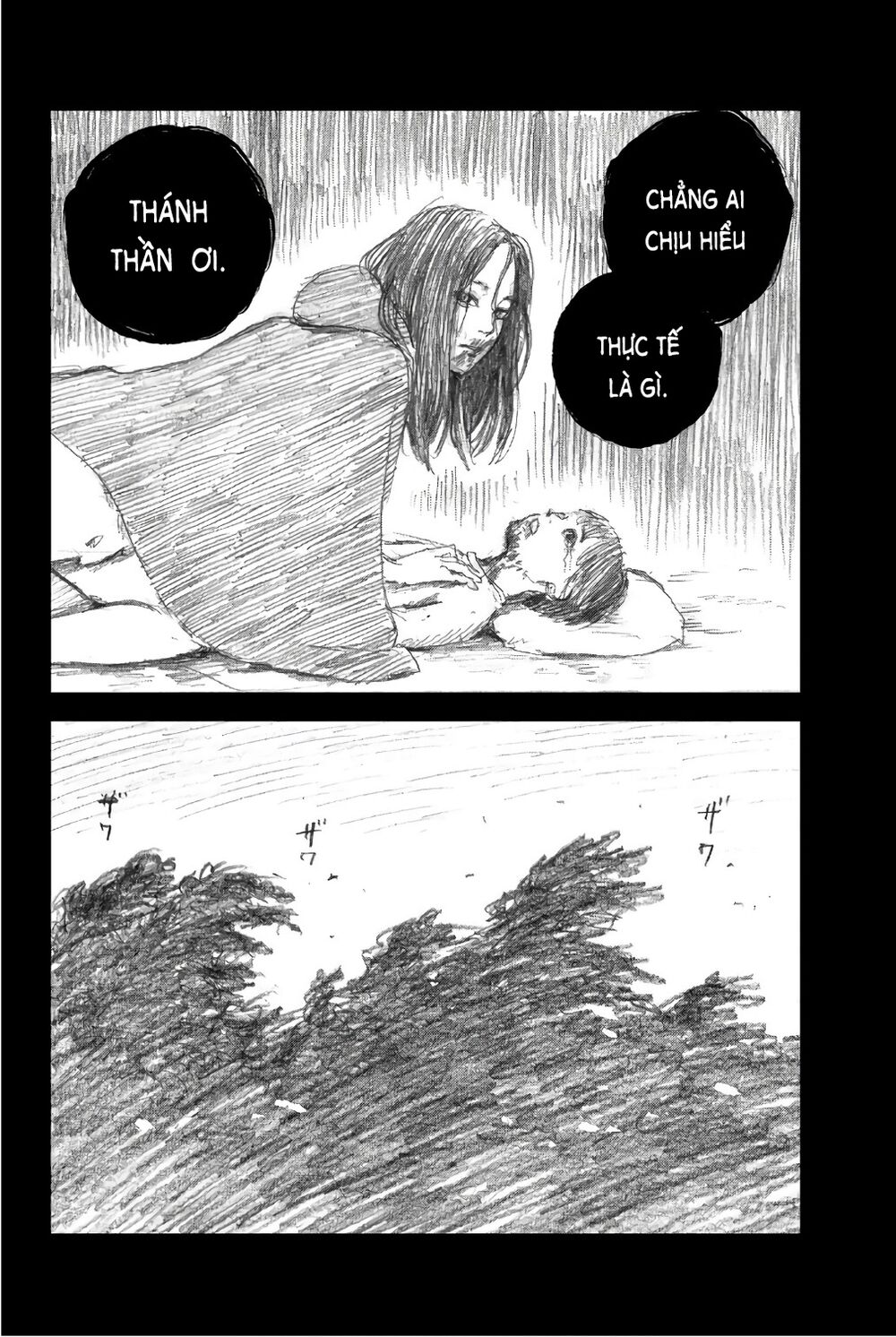 happiness chapter 39 8