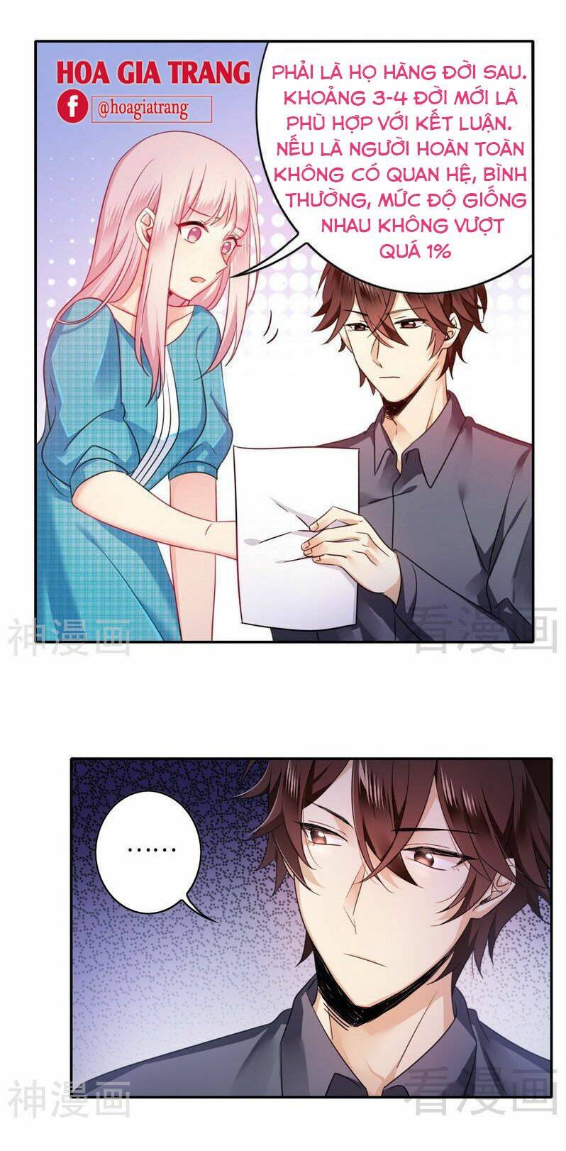 phục thù thiếu gia tiểu điềm thê chapter 60 8