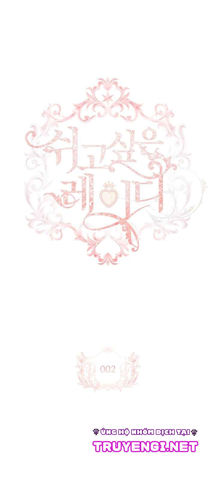 tiểu thư chỉ muốn được nghỉ ngơi chapter 2 5