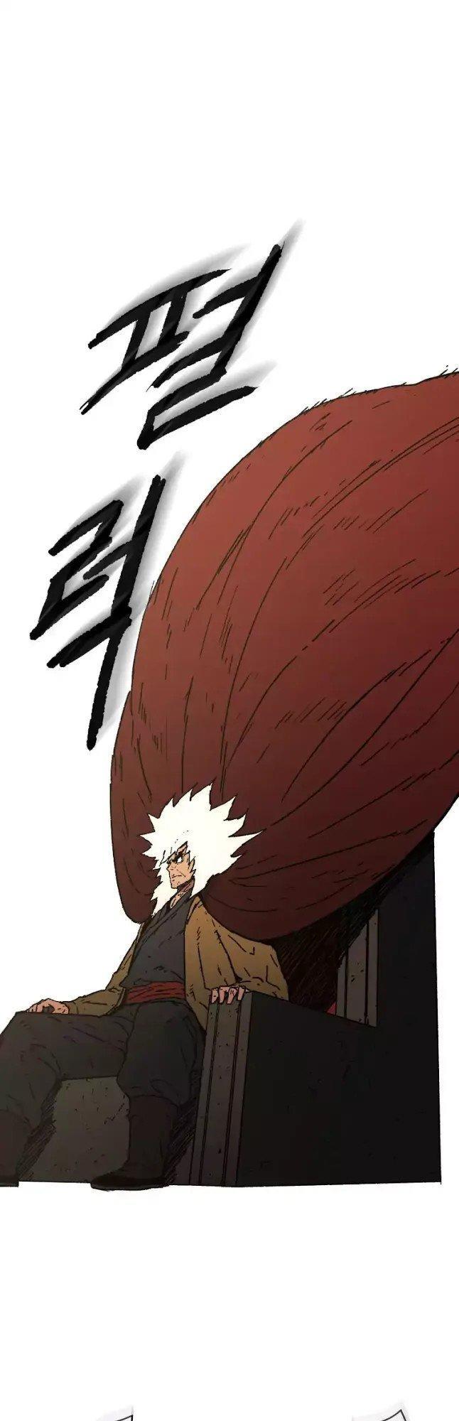 Bố Vô Song chapter 20 45