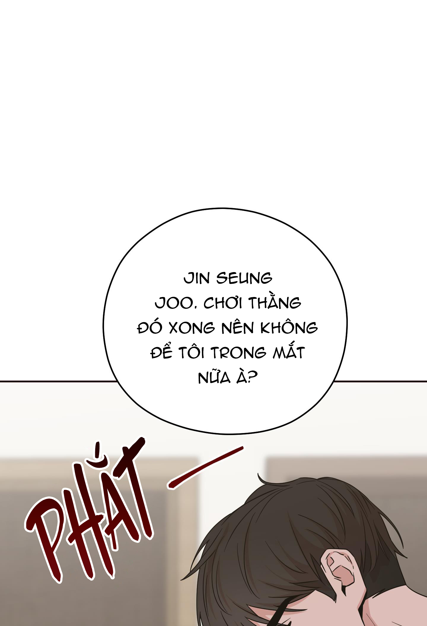 lời mời nguy hiểm chapter 4 19