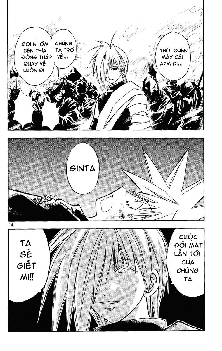 mar heaven chapter 92 15