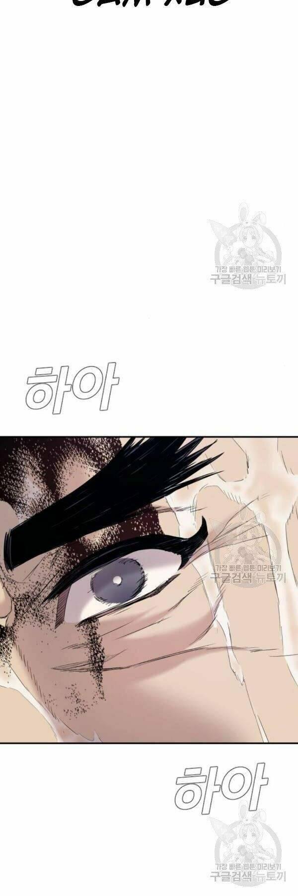 đặc vụ kim chapter 30 25