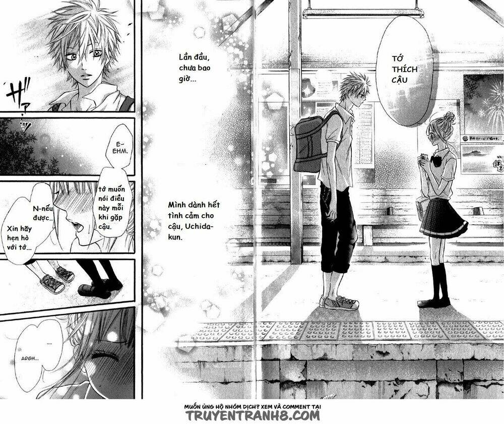 katakoi densha chapter 1 32