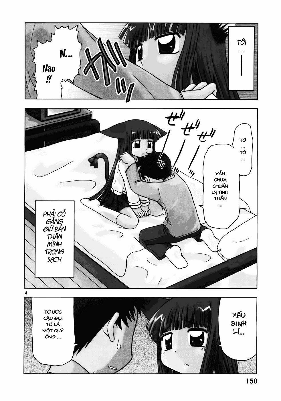 koi neko chapter 18 4