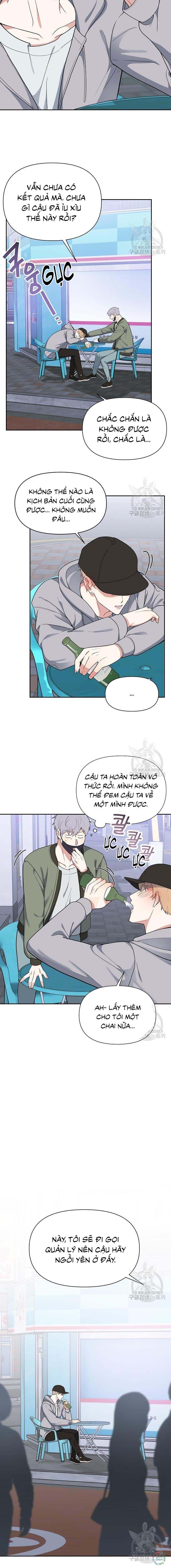 hợp đồng tài trợ tình yêu chapter 1 16