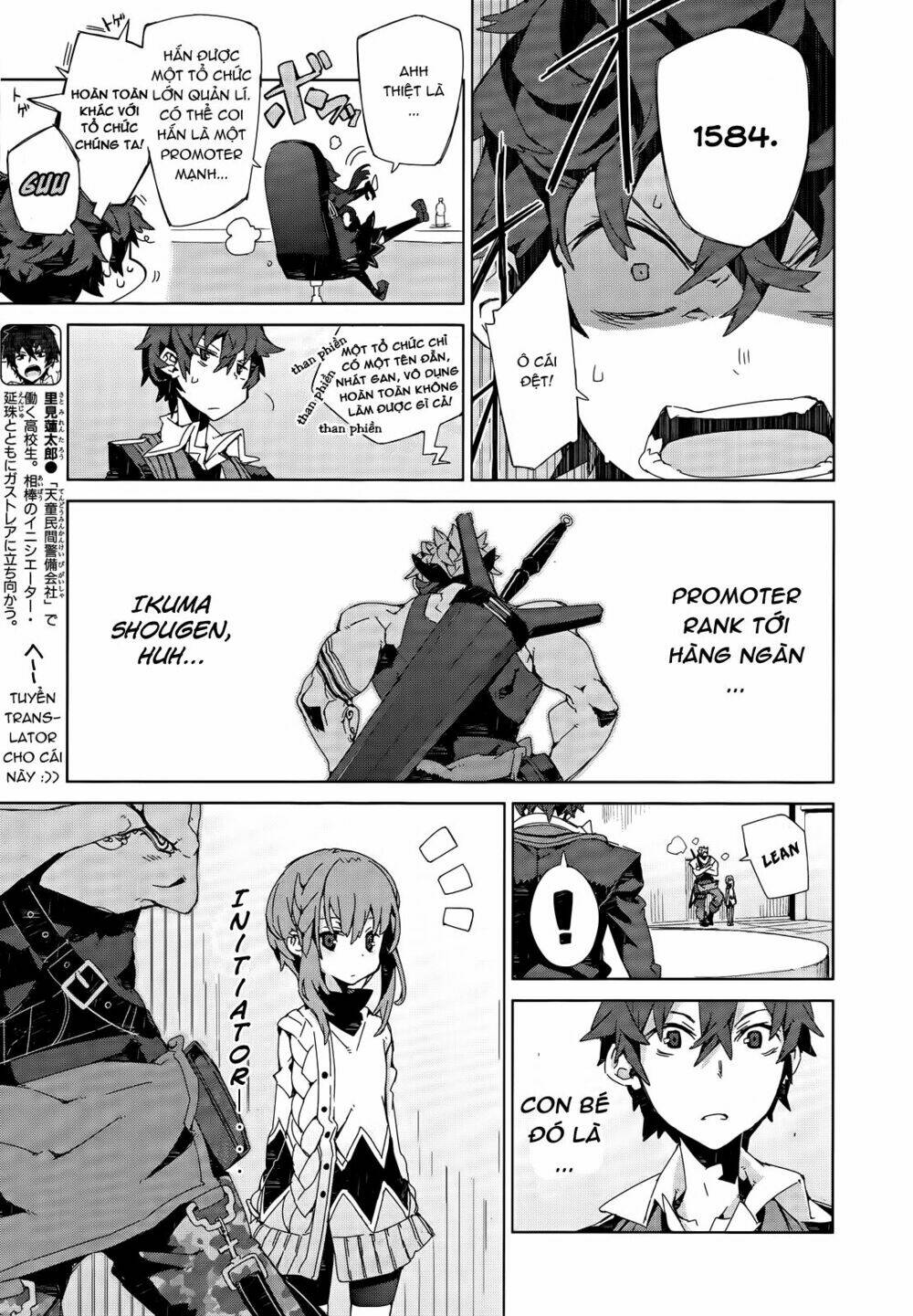 black bullet chapter 5 6